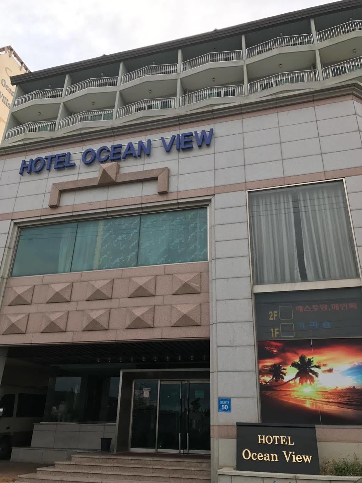 Hotel Ocean View Ulszan Kültér fotó